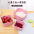 Wheat straw three-in-one lunch box environmental protection belt cover preservation box students multi-layer bento box 