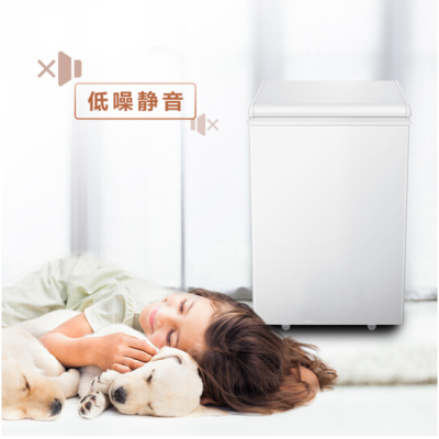 Intelligent household cooling cabinet air suspension defrost 80% refrigerator BC/ bd-100