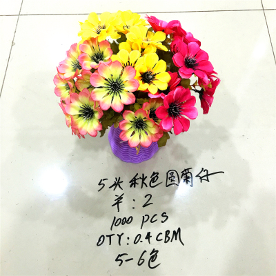 5 - forked round chrysanthemum flower artificial flower