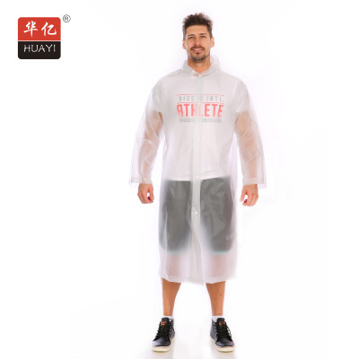 Huayi thick adult non-disposable transparent PVC fashion raincoat travel light outdoor climbing coat 815