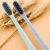 Four environment-friendly bamboo charcoal soft toothbrush household travel couple adult toothbrush