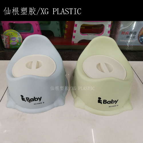 children‘s toilet baby bedpan cartoon with lid baby toilet child urinal infant toilet