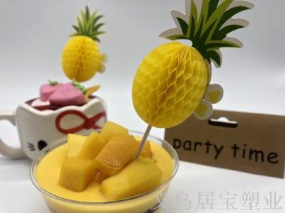 Creative birthday cake ice cream decoration cocktail decoration baking supplies