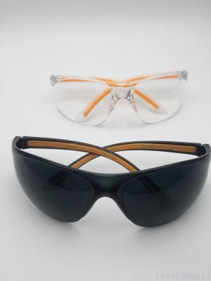 Dust-resistant goggles glasses shock-proof and dust-proof protective glasses