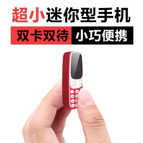 L8star BM10 Ultra-Small Micro Mobile Phone Mini Straight Button Bluetooth Headset Bluetooth Dial Dual Card Dual Standby