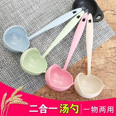 Original design of kitchen wheat j straws spoon leakage spoons 2 in 1 environmental protection tableware hotpot dual 