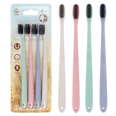 Four environment-friendly bamboo charcoal soft toothbrush household travel couple adult toothbrush