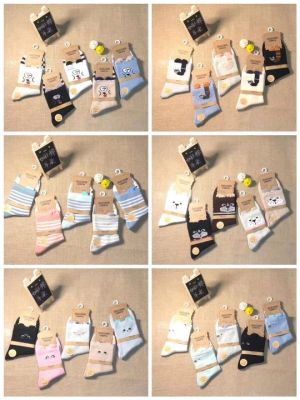 [Zhuo Xinya] Autumn/winter new down three - dimensional ears color cotton stockings