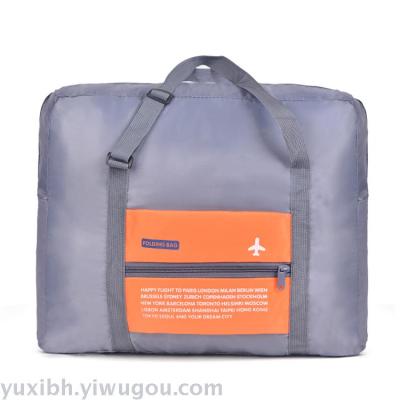 The airplane lever bag can be folded