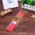 Hot Sale Melamine 27cm Chinese Chopsticks Four Colors Optional Factory Direct Daily Necessities Delivery Melamine Chopsticks