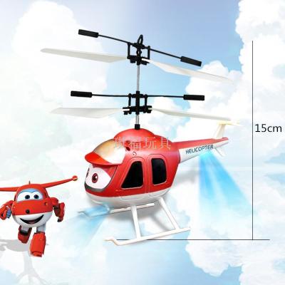 Remote control induction helicopter charging induction hover aircraft children's mini aircraft cross-border hot sale