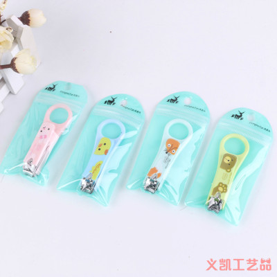 Nail Clippers Creative Nail Clippers Portable Cartoon Manicure Manicure Cute Children Nail Scissors