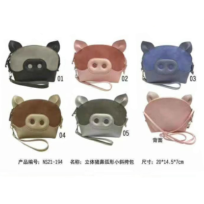 Korean version of cute cartoon crossbody bag three-dimensional piglet bag storage bag