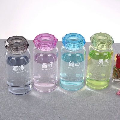 H59-8060 Creative Diamond Cover Soft Girl Harajuku Water Cup Female Student Couple Internet Hot Glass Water Cup 350ml