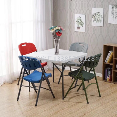 88 Square Blow Molding Folding Table, Blow Molding Surface + Iron Feet, Convenient and Fashionable