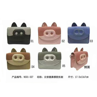 Korean version of cute cartoon slanted with a shoulder bag three-dimensional pig cross - style mobile phone bag