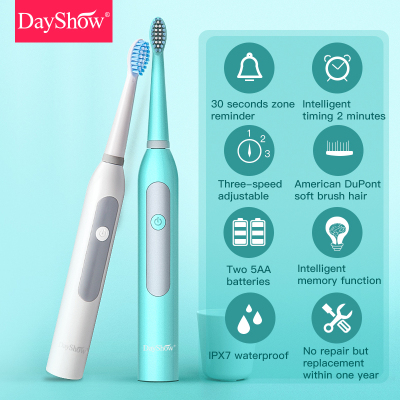 Electric Toothbrush Adult Sonic Whitening Rechargeable Household Waterproof