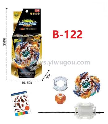 beyblade B-122