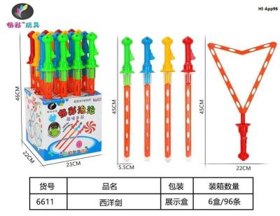 New large western sword tripod magic bubble rod environmental protection New material 4 colors mixed