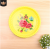 Fruit plate snack plate home has happy event dish one yuan department store stall plastic products