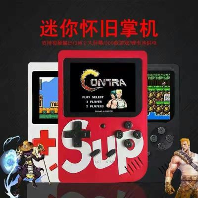 Handheld mini game console 3.0 screen memory games with 400 classic games