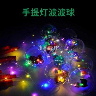 Flash ball handle LED portable wave ball light lantern copper line light lantern cartoon light night market hot style