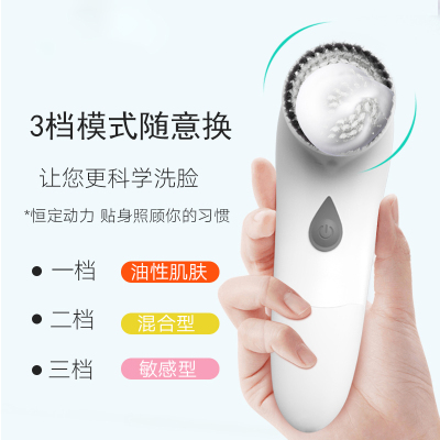 Sound Wave Cleansing Instrument Face Wash Gadget Facial Cleansing Instrument Pore Cleaner Inductive Therapeutical Instrument Beauty Instrument for Men and Women