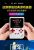 Handheld mini game console 3.0 screen memory games with 400 classic games