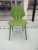 New Pp Plastic Integrated Chair, Elegant Fashion Simple Dining Chair