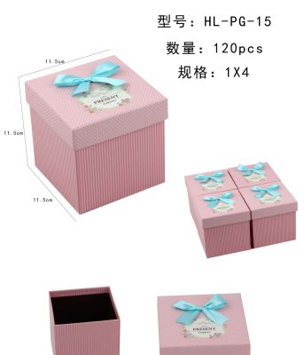 New Apple Box Spot Supply Christmas Hard Gift Box Wedding Cardboard Folding Box Paper Box Customization