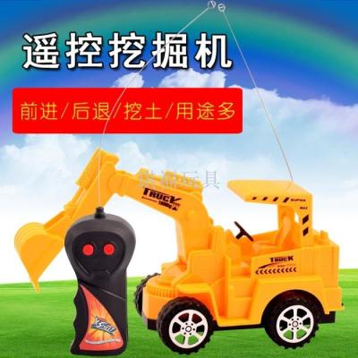 Self-produced and self-marketing boy ditong remote-control excavator remote-control car toy car.
