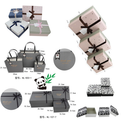 Factory In Stock Supply Tiandigai Gift Box Rectangular Business Gift Box Birthday Gift Paper Box Customized