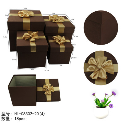 Solid Color Special Gift Box Paper Cosmetic Box Paper Can Packaging Carton Packing Box Customized Dragon Boat Festival Zongzi Gift Box