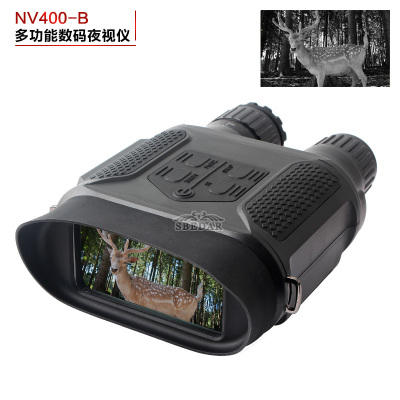 NV400B large screen high definition night vision device telescope