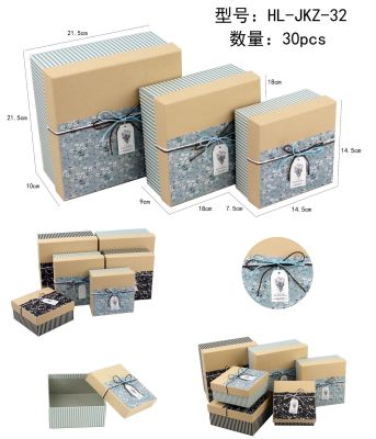 New Arrival Simple Special Paper Pattern Gift Box Valentine's Day Gift Three-Piece Kraft Paper Decal Paper Box