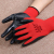 Thirteen pin nylon nitrile rubber gloves anti oil anti oil anti wear comfort gloves factory direct