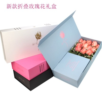 Large and Small Chinese Valentine's Day Flower Box Folding Flip Iron Box Valentine's Day Carton White Gift Box