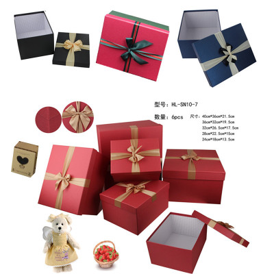 Creative kraft paper box exquisite gift box square 5 size gift box