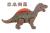 Electric walking dinosaur with light sound effects of the electric dinosaur model toy floor wholesale hot sale.