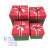 Spot GH Christmas Square Four-Piece High Box Valentine's Day Gift Box for Boys and Girls Candy Food Packaging Box