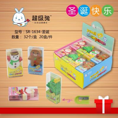 Super rabbit - multi-colored rubber with pencil sharpener for Christmas display box