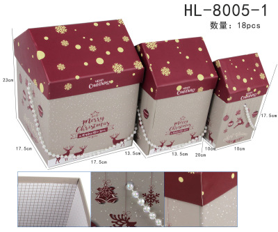 Christmas Gift Box/Factory Low Price Promotional New Gift Box/House Shape Gift Box/Portable Gift Box/8002