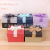 Factory Wholesale Tiandigai Exquisite Gift Box Korean Spot Belt Wedding Small Gift Packaging Paper Box