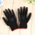 Thirteen pin nylon nitrile rubber gloves anti oil anti oil anti wear comfort gloves factory direct