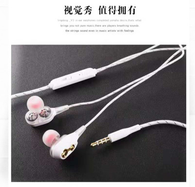 Jia hao technology ao pu do new double-turn earphone r-13