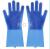 Korean magic silica gel dish washing gloves durable heat insulation kitchen cleaner