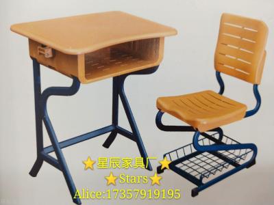 Student Desk & Chair School Equipment Teaching Equipment Multifunctional Table and Chair Pp Plastic Table and Chair Blow Molding Table and Chair Density Plate