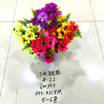 Artificial flower with 7 heads
