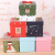 New Apple Box Spot Supply Christmas Hard Gift Box Wedding Cardboard Folding Box Paper Box Customization