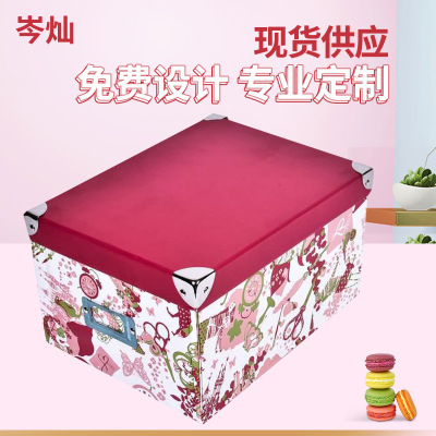 Manufacturers supply gift box scarf clothing packaging box gift box 2-36 clothing packaging box